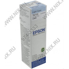 Чернила Epson T6735 Light Cyan для EPS Inkjet Photo L800