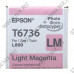 Чернила Epson T6736 Light Magenta для EPS Inkjet Photo L800