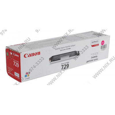 Тонер-картридж Canon 729 Magenta для LBP7010C серии