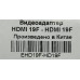Переходник HDMI 19F - HDMI 19F
