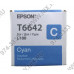 Чернила Epson T6642 Cyan (70мл) для EPS Inkjet L100