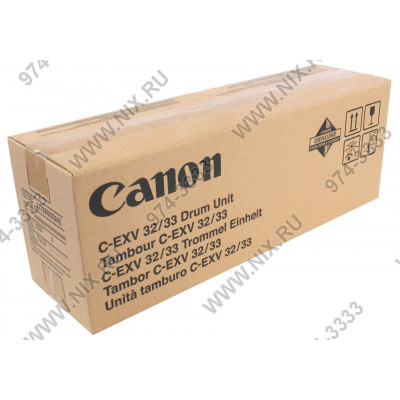 Drum Unit Canon C-EXV32/33 для iR2520/2525/2535/2545