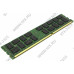 Original SAMSUNG M393B1G70BH0-YK0 DDR3 RDIMM 8Gb PC3-12800 ECC Registered+PLL