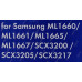 Картридж NV-Print ML(T)-D104S для Samsung ML-1660/1665/1667/SCX-3200/3217