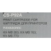 Картридж Cactus CS-P92A для Panasonic KX-MB263/763/773