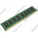 Kingston ValueRAM KVR1333D3N9/8G DDR3 DIMM 8Gb PC3-10600CL9