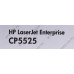 Картридж HP CE270A (№650A) Black для HP Enterprise CP5525