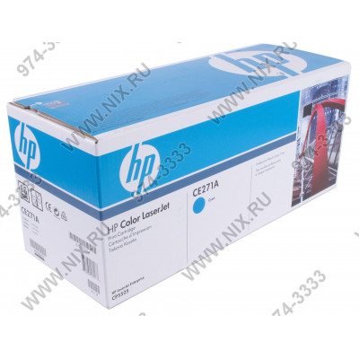 Картридж HP CE271A (№650A) Cyan для HP Enterprise CP5525