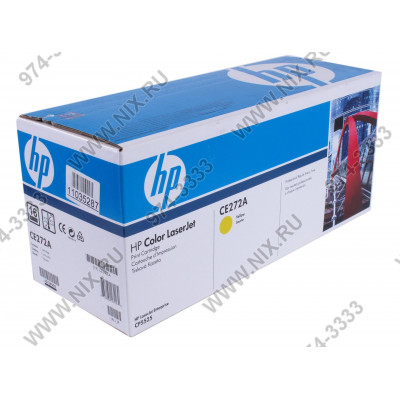 Картридж HP CE272A (№650A) Yellow для HP Enterprise CP5525