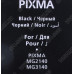 Чернильница Canon PG-440XL Black для PIXMA MG2140/3140 (повышенной ёмкости)