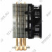 Cooler MasterRR-TX3E-22PK-R1 Hyper TX3 EVO (4пин, 775/1155/1366/AM2/AM4/FM1, 17-30дБ, 800-2800об/мин, тепл.тр.)