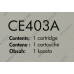Картридж HP CE403A (№507A) Magenta для HP M551