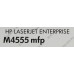 Картридж HP CE390A (№90A) Black для HP LaserJet Enterprise M4555mfp