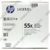 Картридж HP CE255XD (№55X) Dual Pack для HP LJ P3015 (повышенной ёмкости)