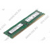 Crucial CT25664BD160B DDR3 DIMM 2Gb PC3-12800 CL11
