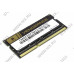 Corsair Vengeance CMSX8GX3M1A1600C10 DDR3 SODIMM 8Gb PC3-12800 CL10 (for NoteBook)