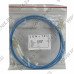 Patch cord ВО, LC-LC, Duplex, MM 50/125 OM3 1м