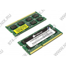 Corsair Laptop Memory/Value Select CMSO8GX3M2A1333C9 DDR3 SODIMM 8Gb KIT 2*4Gb PC3-10600 CL9 (for NoteBook)