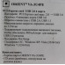 Orient VA-3U4PE (RTL) PCI-Ex1, USB3.0, 4 port-ext