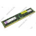 Kingston ValueRAM KVR1600D3D4R11S/8G / KVR16R11D4/8 DDR3 RDIMM 8Gb PC3-12800 ECC Registered with Parity CL11