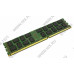 Kingston ValueRAM KVR1600D3D4R11S/8G / KVR16R11D4/8 DDR3 RDIMM 8Gb PC3-12800 ECC Registered with Parity CL11