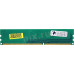 NCP DDR3 DIMM 4Gb PC3-10600