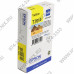 Картридж T7014 C13T701440 Yellow для Epson WorkForce Pro WP-4015/4025/4095/4515/4525/4535/4545 (повыш.ёмкости)