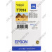 Картридж T7014 C13T701440 Yellow для Epson WorkForce Pro WP-4015/4025/4095/4515/4525/4535/4545 (повыш.ёмкости)