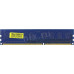 HYUNDAI/HYNIX DDR3 DIMM 4Gb PC3-12800