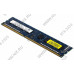 HYUNDAI/HYNIX DDR3 DIMM 2Gb PC3-12800