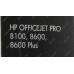 Картридж HP CN046AE/AA (№951XL) Cyan для HP Officejet Pro 8100/8600/8600 Plus (повышенной ёмкости)