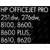 Картридж HP CN047AE/AA (№951XL) Magenta для HP Officejet Pro 8100/8600/8600 Plus (повышенной ёмкости)