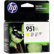 Картридж HP CN048AE/AA (№951XL) Yellow для HP Officejet Pro 8100/8600/8600 Plus (повышенной ёмкости)