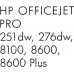 Картридж HP CN048AE/AA (№951XL) Yellow для HP Officejet Pro 8100/8600/8600 Plus (повышенной ёмкости)