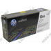 Imaging Drum HP CE314A (№126A) для HP LaserJet Pro CP1025(nw)
