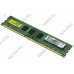 Kingmax DDR3 DIMM 4Gb PC3-12800