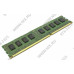 Kingston ValueRAM KVR1600D3D8R11S/4G / KVR16R11D8/4 DDR3 RDIMM 4Gb PC3-12800 ECC Registered with Parity CL11