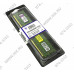 Kingston ValueRAM KVR1600D3D8R11S/4G / KVR16R11D8/4 DDR3 RDIMM 4Gb PC3-12800 ECC Registered with Parity CL11