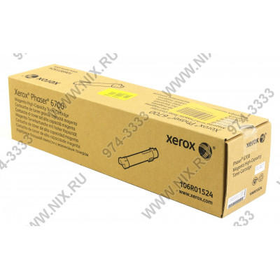 Тонер-картридж XEROX 106R01524 Magenta для Phaser 6700 (повышенной ёмкости)