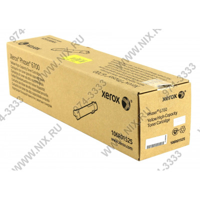 Тонер-картридж XEROX 106R01525 Yellow для Phaser 6700 (повышенной ёмкости)
