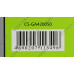 Cactus CS-GA420050 (A4, 50 листов, 200 г/м2) бумага глянцевая