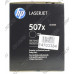 Картридж HP CE400X (№507X) Black для HP M551 (повышенной ёмкости)