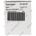 Картридж T2 TC-H313 Magenta для HP LJ Pro CP1025(nw)/Pro 100 M175A(nw)/i-SENSYS LBP7010C/LBP7018C