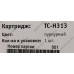 Картридж T2 TC-H313 Magenta для HP LJ Pro CP1025(nw)/Pro 100 M175A(nw)/i-SENSYS LBP7010C/LBP7018C