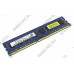 HYUNDAI/HYNIX DDR3 DIMM 8Gb PC3-12800