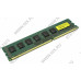 Kingston ValueRAM KVR16N11/8(WP) DDR3 DIMM 8Gb PC3-12800 CL11