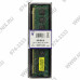 Kingston ValueRAM KVR16N11/8(WP) DDR3 DIMM 8Gb PC3-12800 CL11