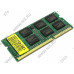 Kingston KVR16S11/8 DDR3 SODIMM 8Gb PC3-12800 (for NoteBook)
