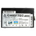 Блок питания Chieftec A-80 CTG-750C 750W ATX (24+8+2x6/8пин) Cable Management