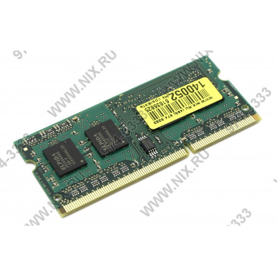 Kingston KVR13S9S8/4 DDR3 SODIMM 4Gb PC3-10600 CL9 (for NoteBook)